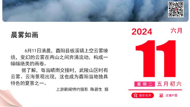 布罗格登：A-西蒙斯为球队做了很多累活 我们必须得帮助他